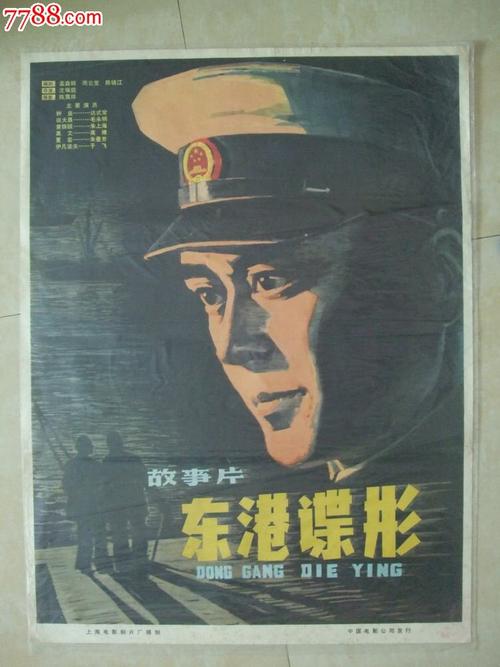 做个瑞德大学学位证